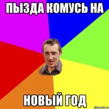 500x500