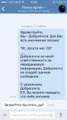 640x1136