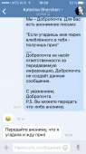 640x1136