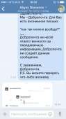640x1136
