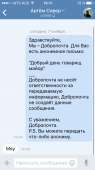 640x1136