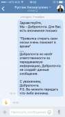 640x1136