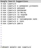 372x439