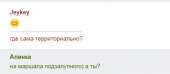 378x166