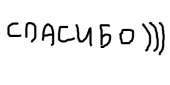 400x200