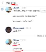 332x373