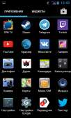 480x800