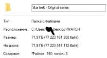 336x186