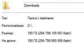 288x156