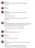 497x677