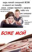 480x761