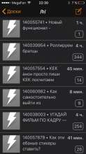 640x1136
