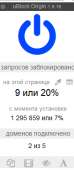 162x372