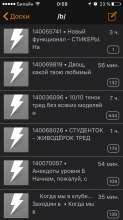 640x1136