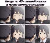 807x709
