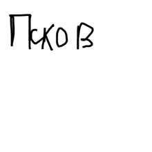 400x400