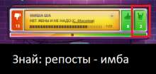 387x184