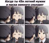 807x709