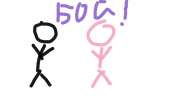800x480