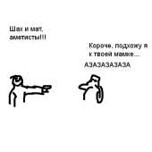 400x400