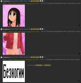734x751