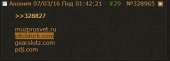 480x173