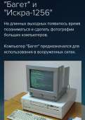 477x669