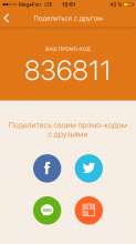 640x1136