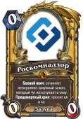400x573