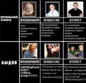 400x386