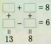 339x296