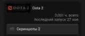 240x102
