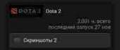 240x102