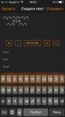 640x1136
