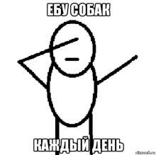 555x554