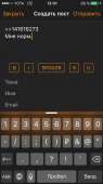 640x1136