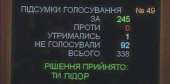 480x238