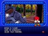 640x480