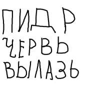 400x400
