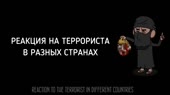1280x720