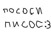 400x400