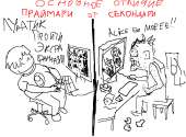 946x700