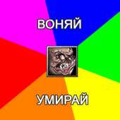 800x800