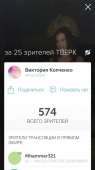 540x960