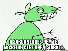 640x480