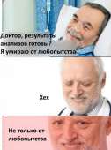 539x724