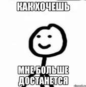 498x500