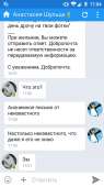 480x854
