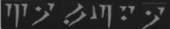 247x43