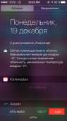 640x1136